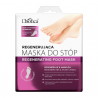 L`Biotica, regenerująca maska do stóp w postaci nasączonych skarpetek, 32 ml, 1 para