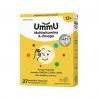 UmmU Multiwitamina & Omega 12+, 27 pastylek żelowych