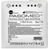 Pasomed Kompres jałowy 17-nitkowy 8-warstwowy, 7,5x7,5 cm, 3 sztuki