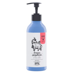 YOPE WOOD, Naturalny...